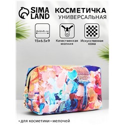 Косметичка на молнии, маленькая, с рисунком «Абстракция» розовая/разноцветная