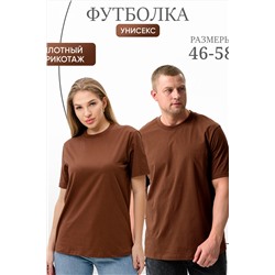 Натали Футболка