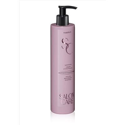 Шампунь «Объем и плотность» Salon Care