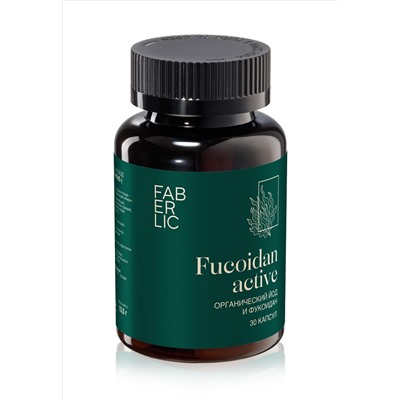 Биологически активная добавка к пище «Фукоидан Актив»