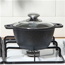 Кастрюля KUKMARA, 1 л, d=18 см, h=13.5 см, стеклянная крышка, антипригарное покрытие, литой алюминий, тёмно-серая