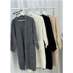 Кардиган #23055487