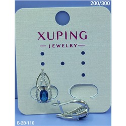 Серьги #23116298