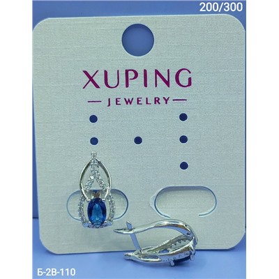 Серьги #23116298