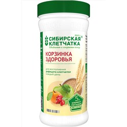 Клетчатка пшеничная Корзинка здоровья 280г ЭКОПРОДУКТЫ, 1190915
