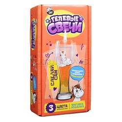 Гелевые свечи "Лошадка" серия "Юный парфюмер"