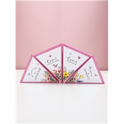 Соль для ванны, аромат сладкие ягоды, 150 г, Чистое счастье