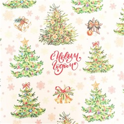 Бумага упаковочная новогодняя крафт белый «С Новым годом», 70×100 см