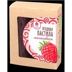 Ягодная пастила малиновая / 100 г / Сибирский кедр