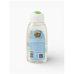 Гель для душа детский, 320 мл, Человек-паук