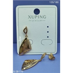 Серьги #23070033