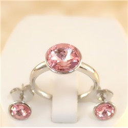 Комплект SW Н01-13711 размер 19