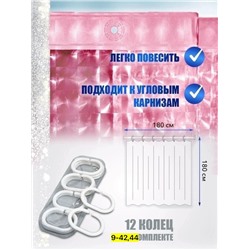 Артикул #23077088