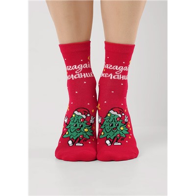 Носки женские