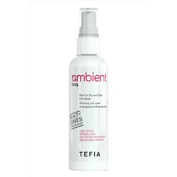 TEFIA Ambient Эликсир для сухих и секущихся кончиков волос / Long Elixir for Dry and Split Hair Ends, 100 мл KRISTALLER, 1110352