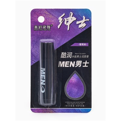 Мужская гигиеническая помада для губ с экстрактом винограда