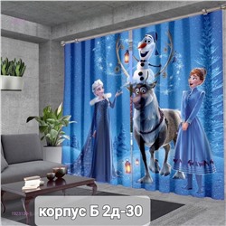 Фотошторы 3д 1923130-1