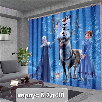 Фотошторы 3д 1923130-1