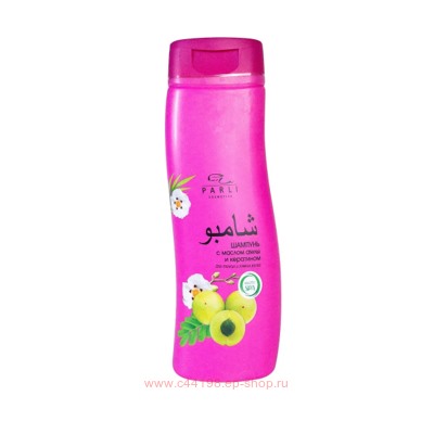 PARLI Cosmetics Шампунь для волос Exotic Spa с маслом амлы 400ml 3537