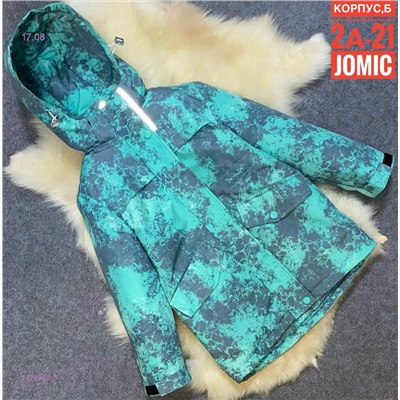 Куртка осень 1978868-3