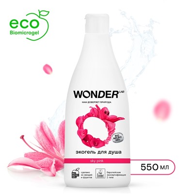 ЭКО гель для душа WONDER LAB «Роза и пион», 550 мл