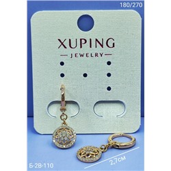 Серьги #23098400