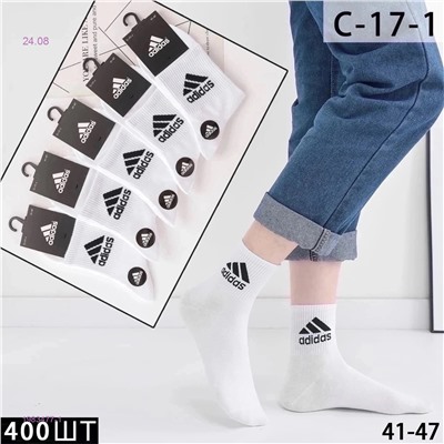 Носки мужские 10 пар 1983477-1