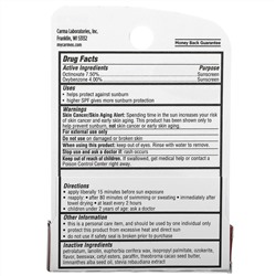 Carmex, Daily Care, Moisturizing Lip Balm, Fresh Cherry, SPF15, 0.15 oz (4.25 g)
