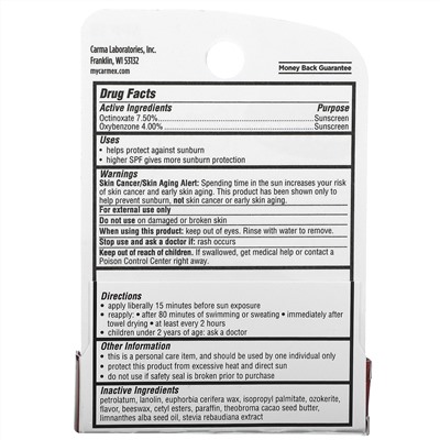 Carmex, Daily Care, Moisturizing Lip Balm, Fresh Cherry, SPF15, 0.15 oz (4.25 g)