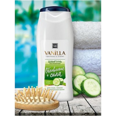 Бессульфатный шампунь для Сухих, ломких и поврежденных волос Vanilla (уц.)