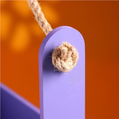 Подарочный ящик «Аром», 25.5×15×30 см, деревянный, ручка - канат, фиолетовый