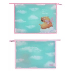 Папка пластиковая для тетрадей А4 на молнии сверху, с расшир. "КАПИБАРА-МИЛАШКА" 72354 Феникс