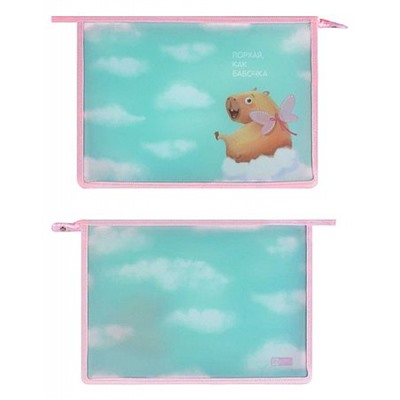 Папка пластиковая для тетрадей А4 на молнии сверху, с расшир. "КАПИБАРА-МИЛАШКА" 72354 Феникс