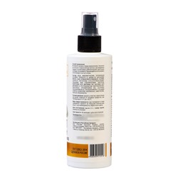 Крем-спрей для волос Dream Nature Spa Care "20 в 1" , 250 мл