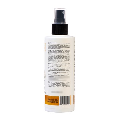 Крем-спрей для волос Dream Nature Spa Care "20 в 1" , 250 мл