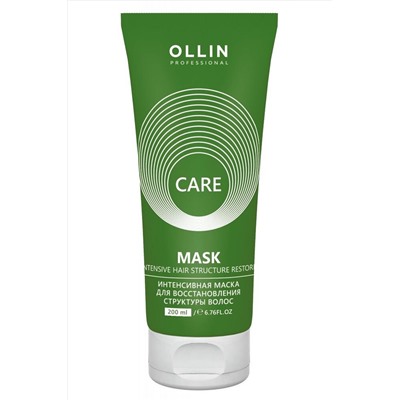 Ollin Интенсивная маска для восстановления структуры волос / Care, 200 мл KRISTALLER, 1106726