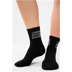 Носки женские Крутая бабуля