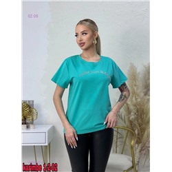 футболка 1924642-3