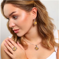 Крупный комплект ювелирной бижутерии серьги, кулон и кольцо 18 р, покрытие: посеребрение, вставка: фианиты, искусственный камень, сухоцветы, цвет: графитовый и желтый, арт.213.880-18
