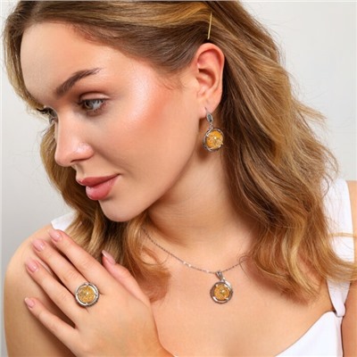 Крупный комплект ювелирной бижутерии серьги, кулон и кольцо 19 р, покрытие: посеребрение, вставка: фианиты, искусственный камень, сухоцветы, цвет: графитовый и желтый, арт.213.880-19