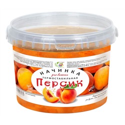 Начинка термостабильная Персик / 900 гр / пластиковое ведро / IT'S YORS