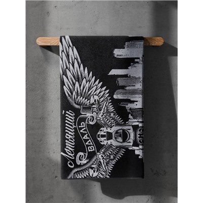 Полотенце махровое Этель «Летящий в даль», 70×130 см, 100% хлопок, 420 г/м²