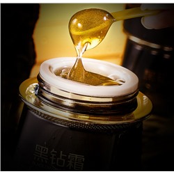 Антивозрастной укрепляющий крем для лица с частичками золота и экстрактом натуральных водорослей 50гр