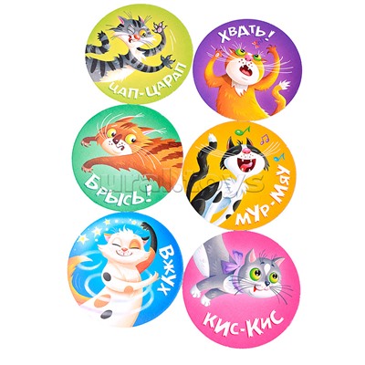 Игра карточная. Кись-брысь-мяу. 60 карточек. 8,2х8,2 см.