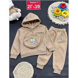 костюм с начесом 2054484-3