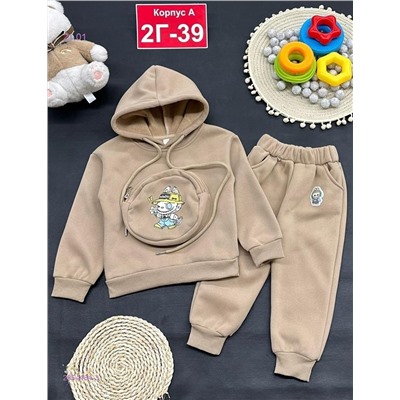 костюм с начесом 2054484-3