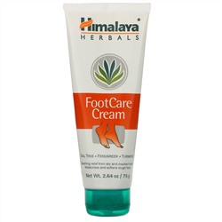 Himalaya, Крем для ухода за ступнями, 75 г