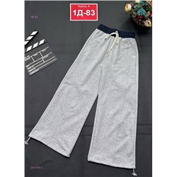 штаны 2051794-3