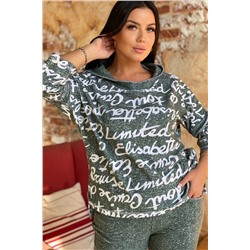 Костюм 9087 НАТАЛИ, 707434