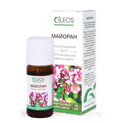 Олеос масло эфирное Майоран 10мл N 1